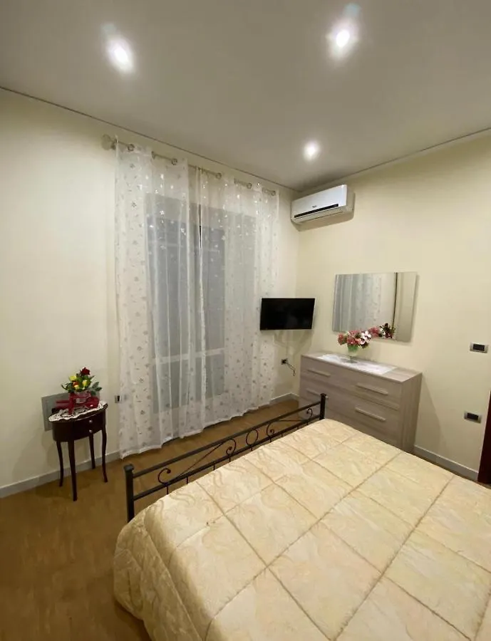 Da Rosalba Apartment Naples 0*,